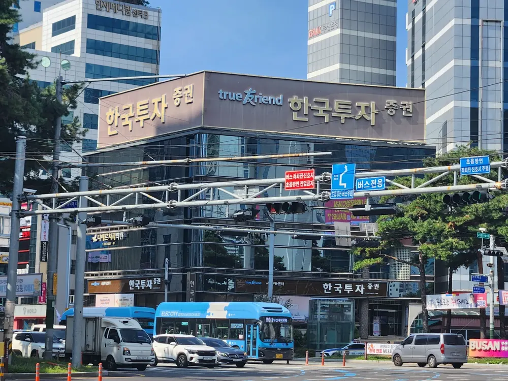 전광판설치 완료 후 주간 전경