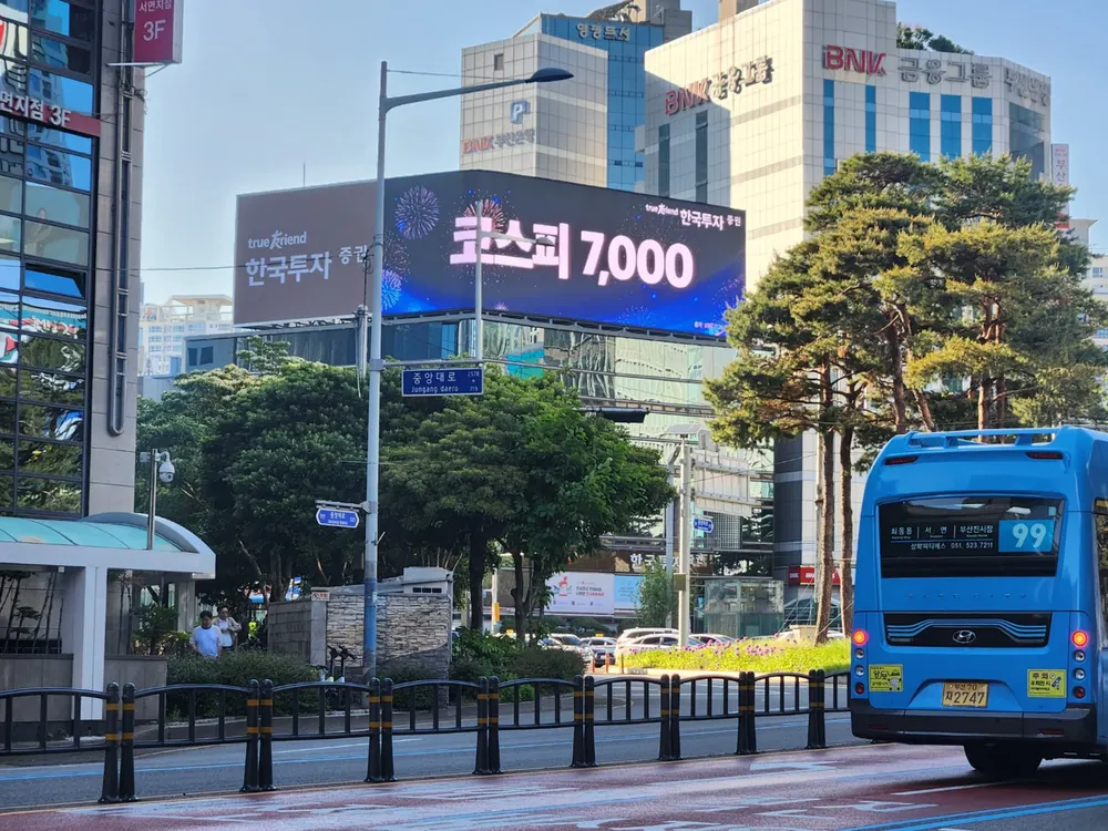 전광판설치 완료 후 노을 전경