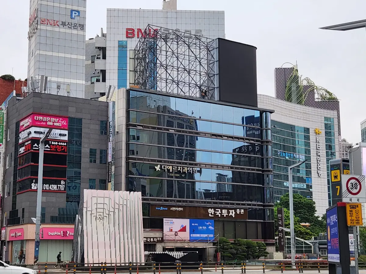 경기 전광판 가격 참고 시공 현장 2