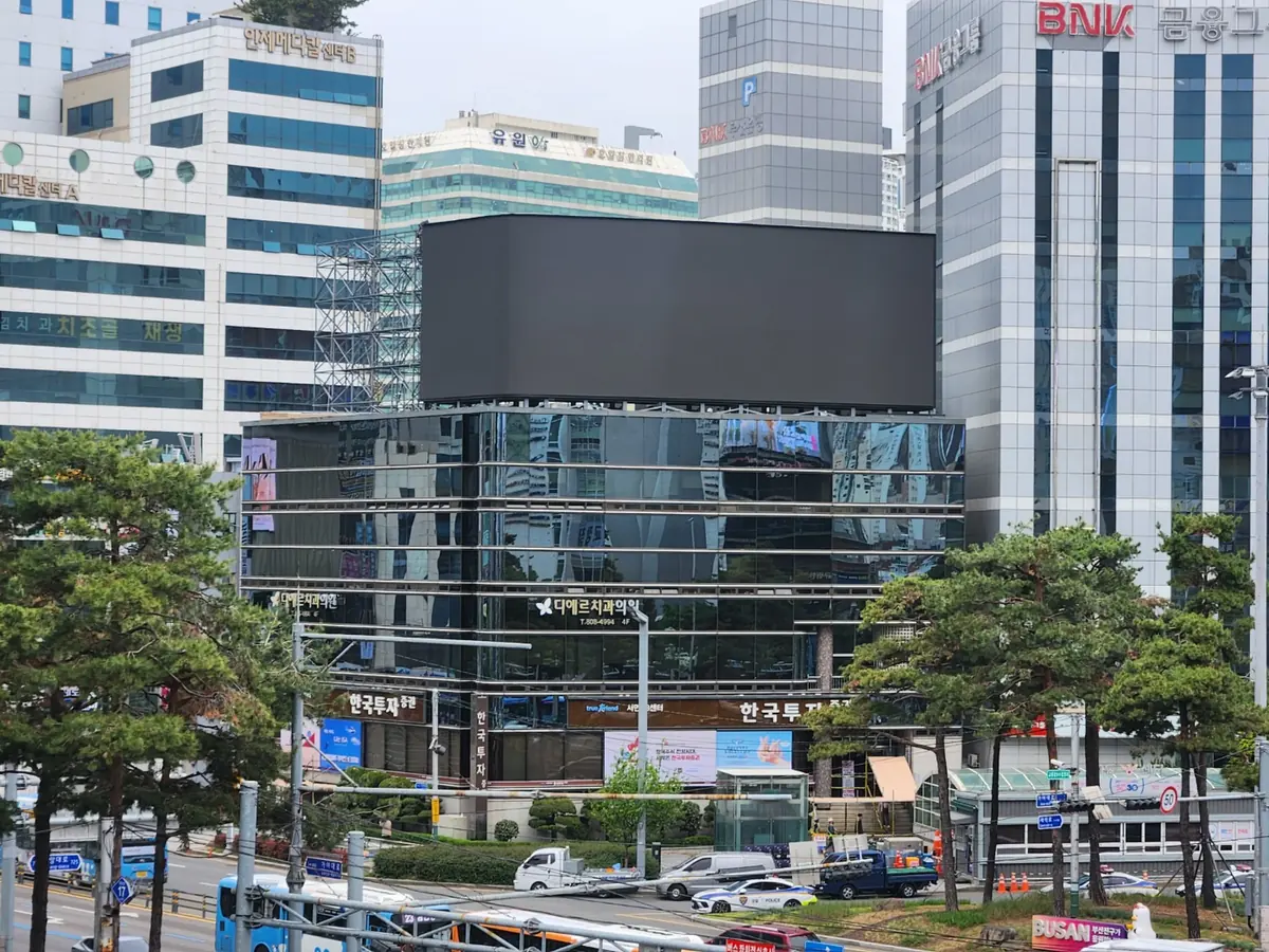 전광판 가격 참고 시공 현장 2