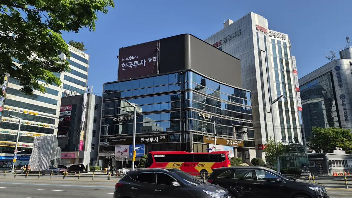 서울 전광판 가격 시공 현장 참고