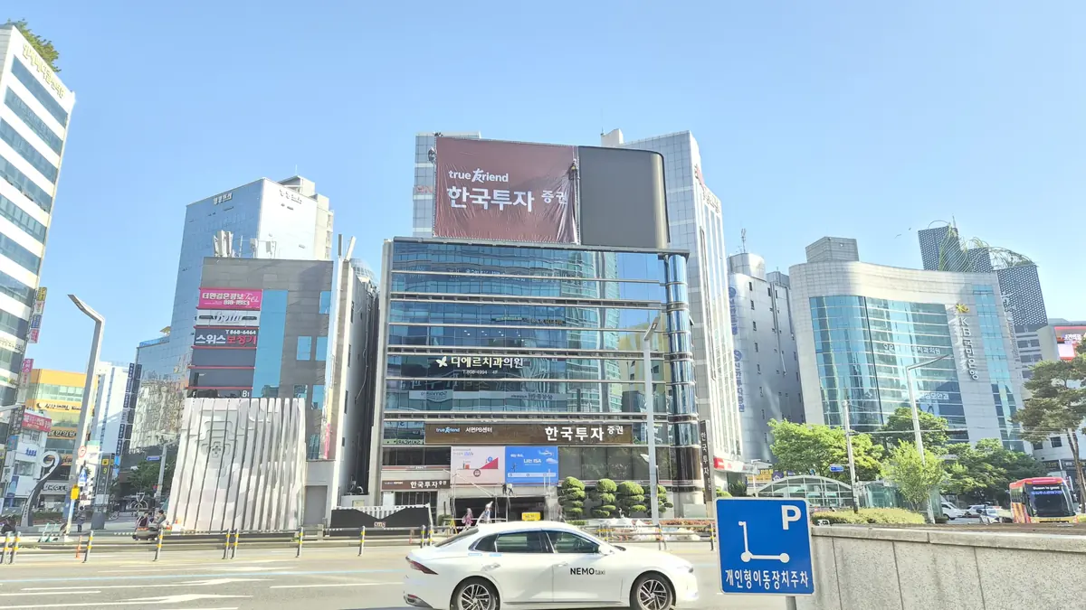 경기 전광판 가격 시공 현장 참고