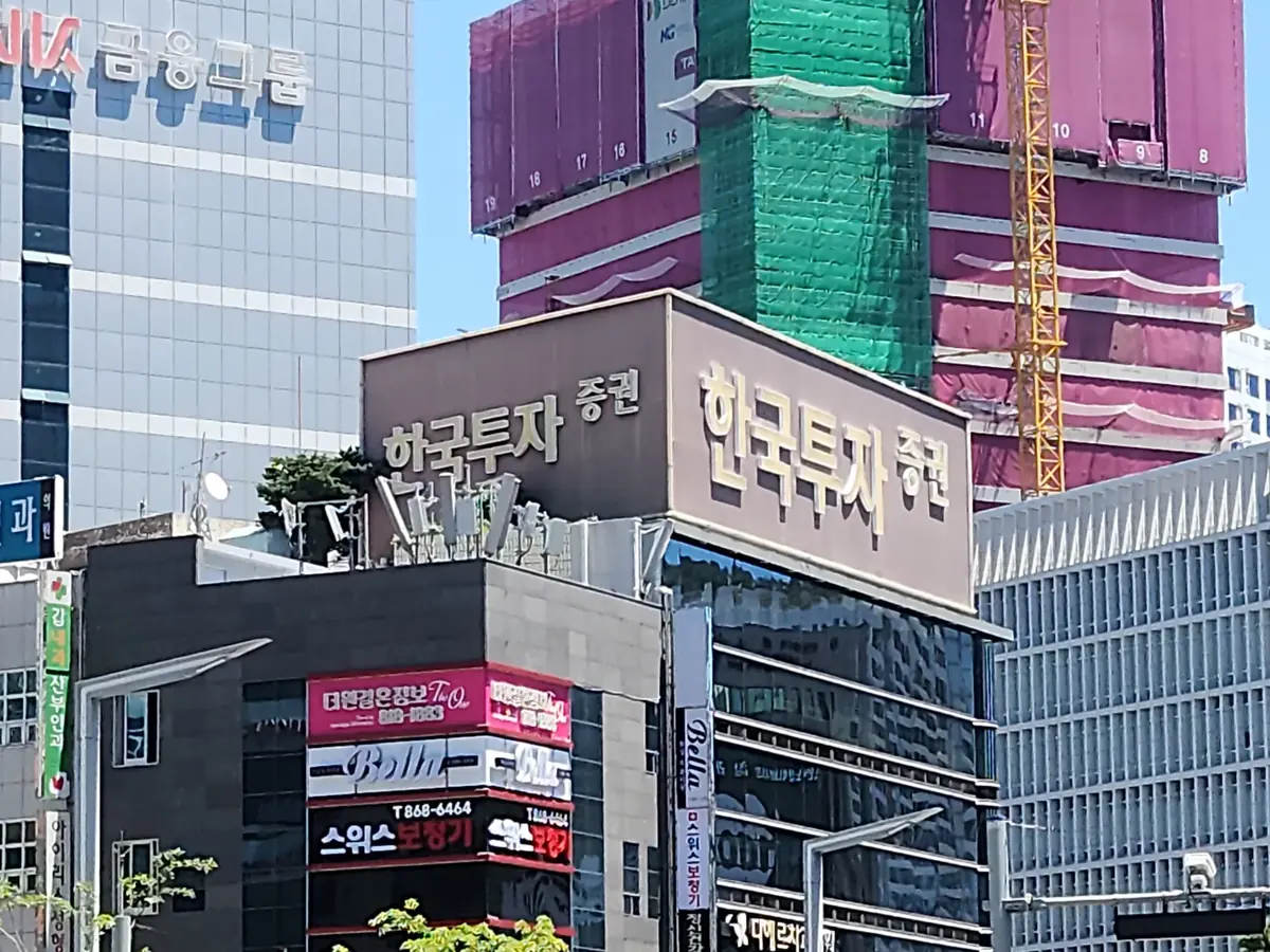 서울 전광판 업체 참고 시공 현장 2