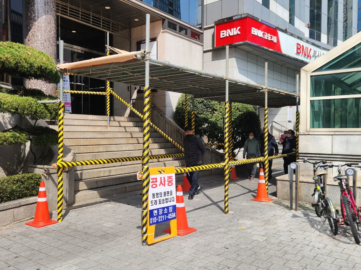 경기 전광판 AS 참고 시공 현장 2
