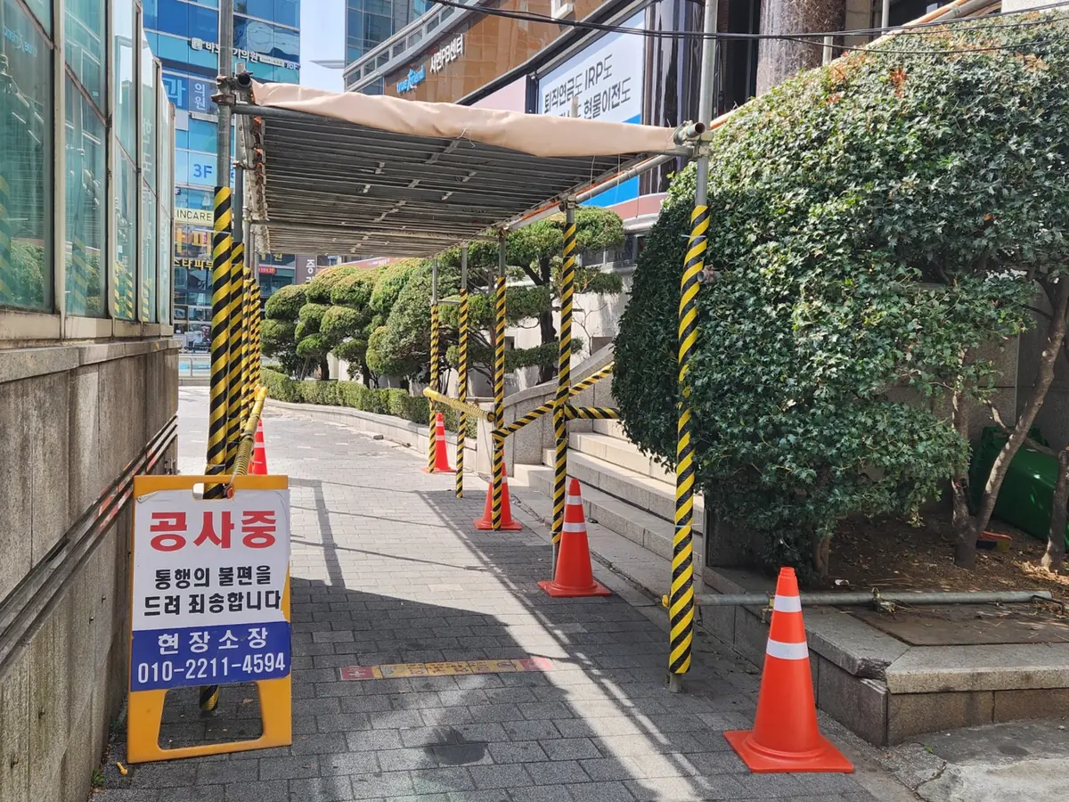 인천 전광판 AS 시공 현장 참고